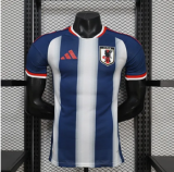 2026 Japan Special Edition Man Jersey | Player Version