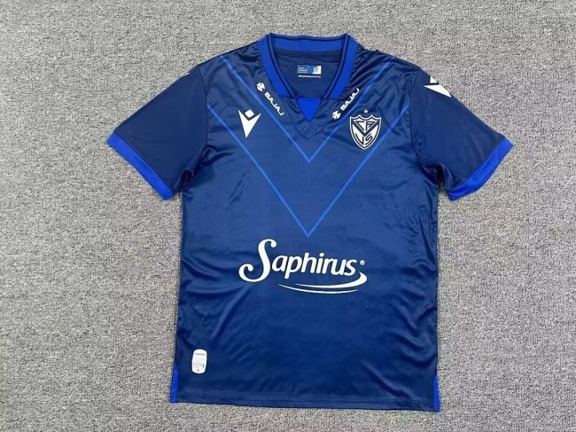 26/27 Sarsfield Away Jersey | Fan Version