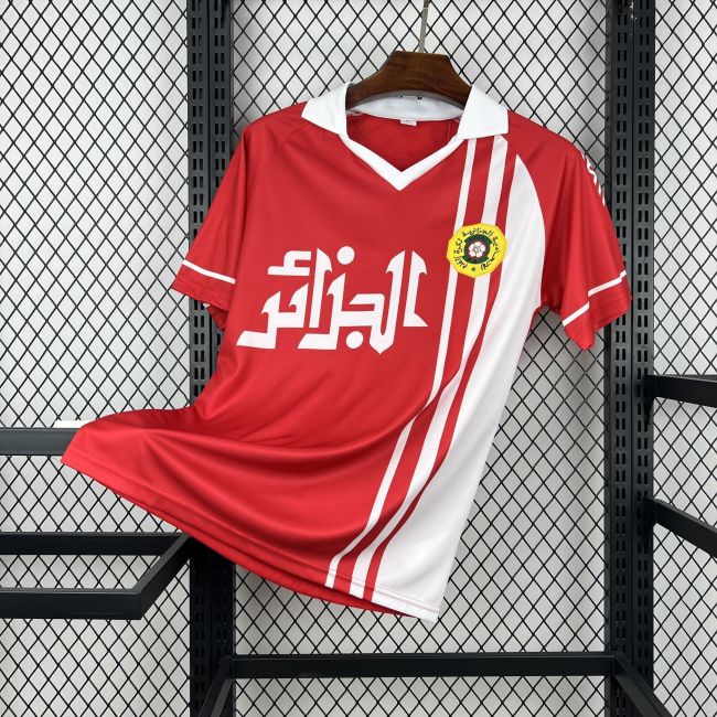 Retro Algeria 1986  Away Jersey