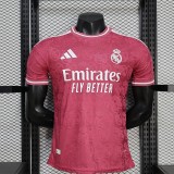 26/27 Real Madrid Special Edition Jersey | Player Version