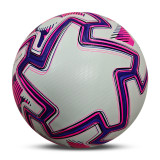 Size 5 Thermal Bonding Leather Outdoor Soccer Ball (Blank)