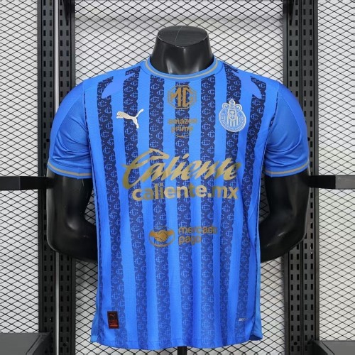 25/26 Chivas Third Away Jersey | Player Version