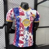 26/27 Barcelona Special Edition Man Jersey | Player Version