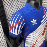 2026 Japan Special Edition Man Jersey | Player Version