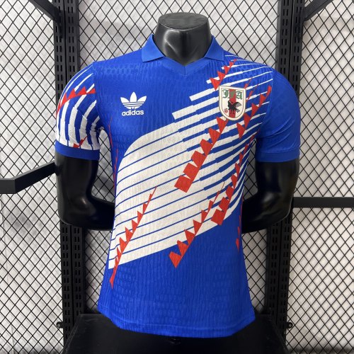 2026 Japan Special Edition Man Jersey | Player Version