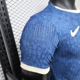 2026 Portugal Special Edition Man Jersey | Player Version