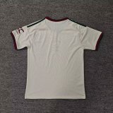 26/27 Manchester United Third Away Jersey | Fan Version