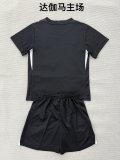 2026 Vasco da Gama Home Adult Uniform