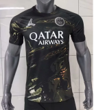 26/27 PARIS/PSG Special Edition Jersey | Player Version