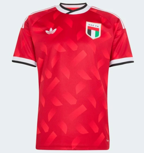 2026 United Arab Emirates World Cup Away Jersey | Fan Version