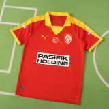 2026 Galatasaray Retro Red Jersey | Fan Version