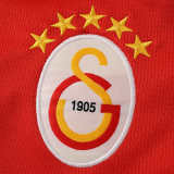 2026 Galatasaray Retro Red Jersey | Fan Version
