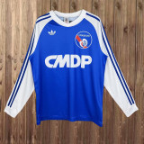 Retro 1978/79 Strasbourg Home Long Sleeve Jersey