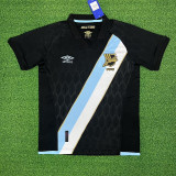 26/27 Guatemala Away Jersey | Fan Version