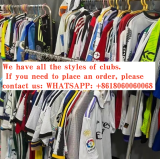 Wholesale Player Version