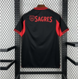 26/27 Benfica Special Edition Jersey | Fan Version