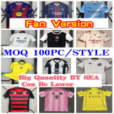 Wholesale Fan Version