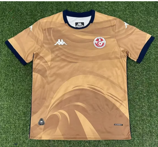 2026 Tunisia World Cup Third Away Man Jersey | Fan Version