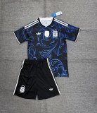 2026 Argentina World Cup Away Adult Uniform