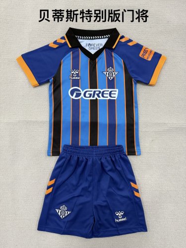 26/27 Real Betis Special Edition Adult Uniform