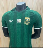 2026 South Africa World Cup Away Man Jersey | Player Version