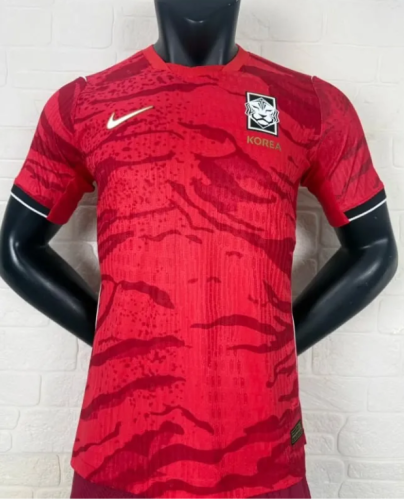 2026 South Korea World Cup Home Man Jersey | Player Version