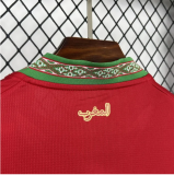 2026 Morocco World Cup Home Jersey | Fan Version