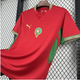 2026 Morocco World Cup Home Jersey | Fan Version