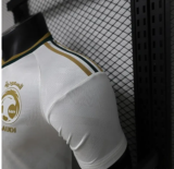2026 Saudi Arabia World Cup Away Man Jersey | Player Version