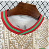 2026 Morocco World Cup Away Jersey | Fan Version