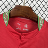 2026 Morocco World Cup Home Jersey | Fan Version