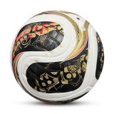 2026 World Cup Size 5 Thermal Bonding Leather Outdoor Soccer Ball (Adidas)