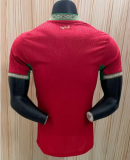 2026 Morocco World Cup Home Jersey | Player Version