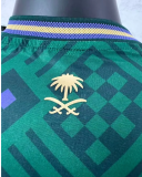 2026 Saudi Arabia World Cup Home Man Jersey | Player Version