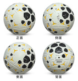 Size 5 Thermal Bonding Leather Outdoor Soccer Ball (Blank)