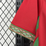 2026 Morocco World Cup Home Jersey | Fan Version