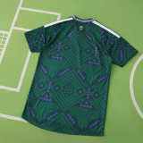 2026 Saudi Arabia World Cup Home Man Jersey | Fan Version