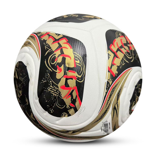 2026 World Cup Size 5 Thermal Bonding Leather Outdoor Soccer Ball (Adidas)