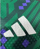 2026 Saudi Arabia World Cup Home Man Jersey | Player Version
