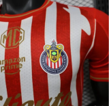 26/27 Chivas Home Jersey | Player Version