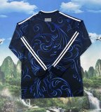 Fan Version |  2026 Argentina World Cup Away Long Sleeve Men Jersey