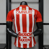 26/27 Chivas Home Jersey | Player Version