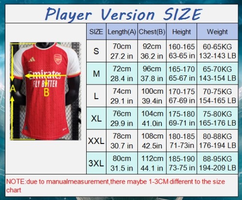 Players Version | 2026 Mexico World Cup Third Away Man Jersey