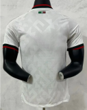 Players Version | 2026 Mexico World Cup Away Man Jersey