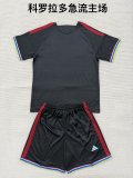 26/27 Colorado Rapids Home Adult Uniform