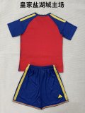26/27 Real Salt Lake City Home Kids Kit