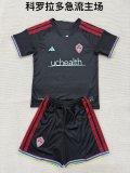 26/27 Colorado Rapids Home Adult Uniform