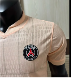 25/26 PARIS/PSG Pink Men Jersey | Player Version
