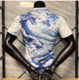 2026 Japan Special Edition Man Jersey | Player Version
