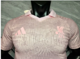 2026 Japan Special Edition Man Jersey | Player Version